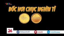 cách nhận biết đồng coin lạ trong ví wallet