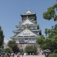 osaka